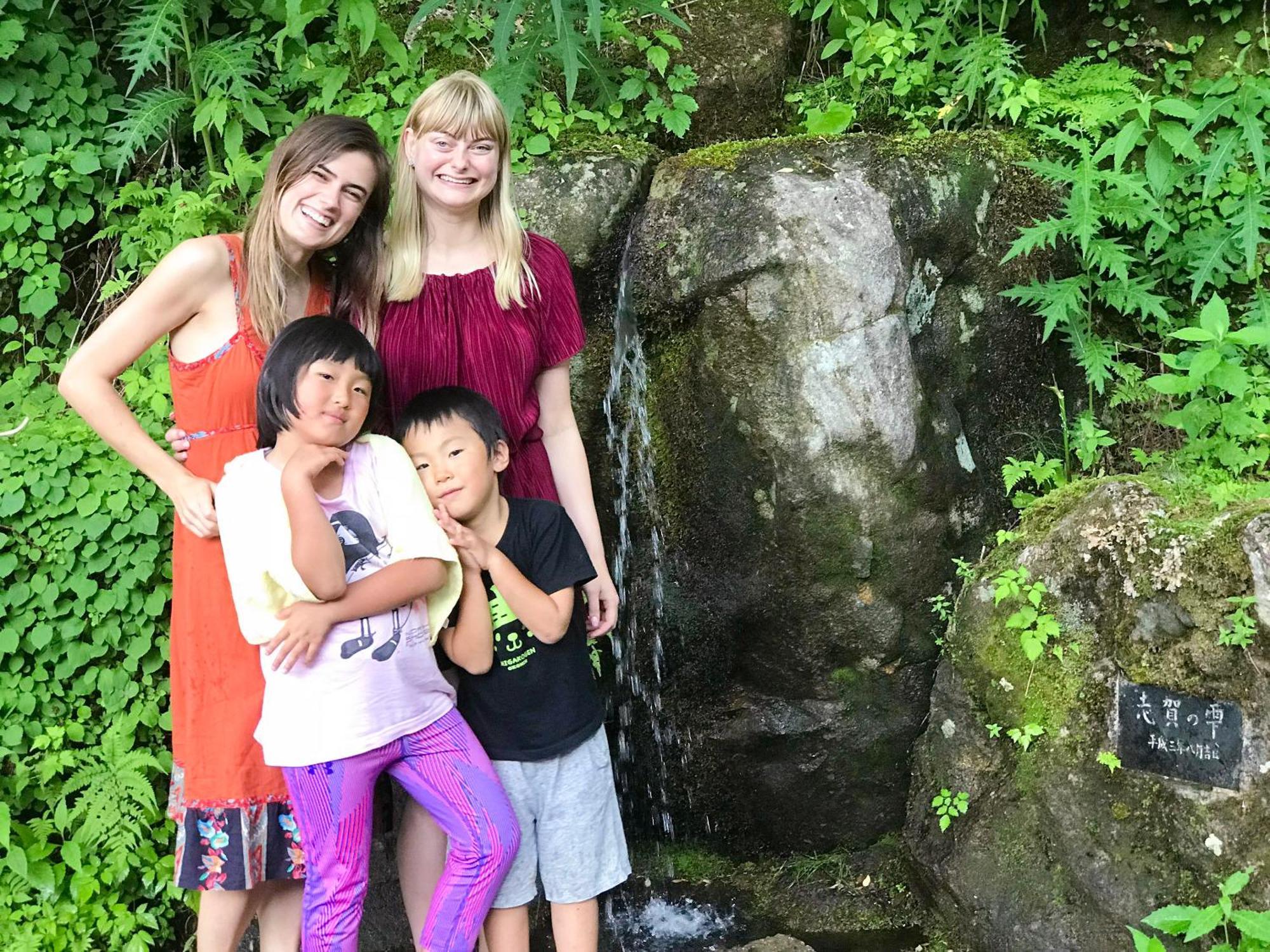 Sachinoyu Hotel Shiga Kogen Yamanouchi  Εξωτερικό φωτογραφία