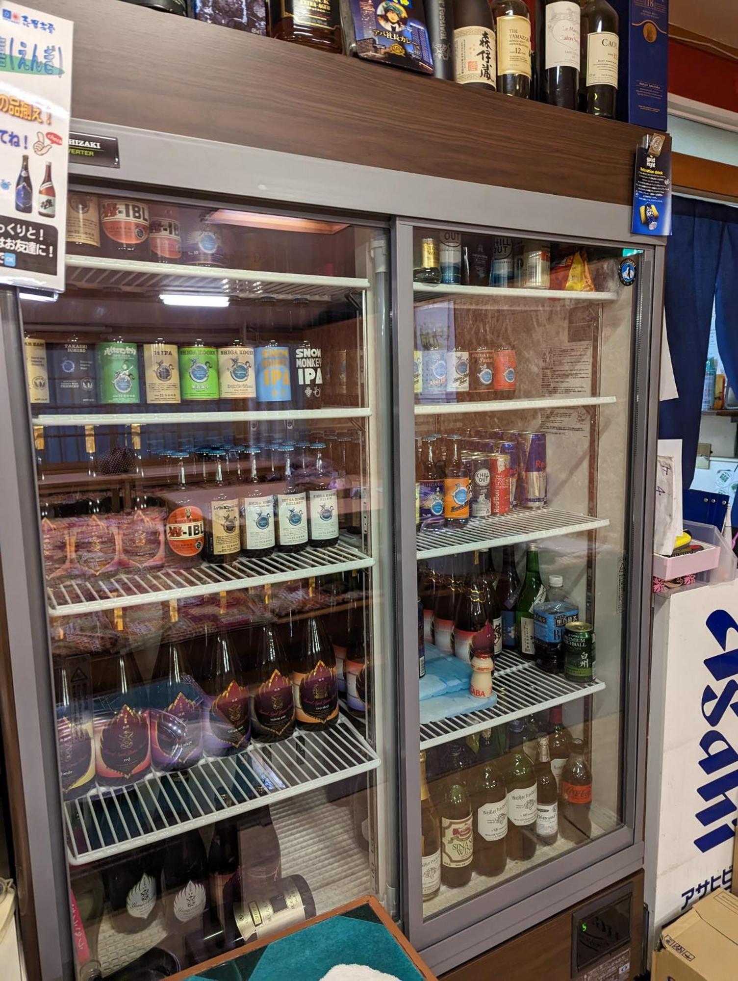 Sachinoyu Hotel Shiga Kogen Yamanouchi  Εξωτερικό φωτογραφία