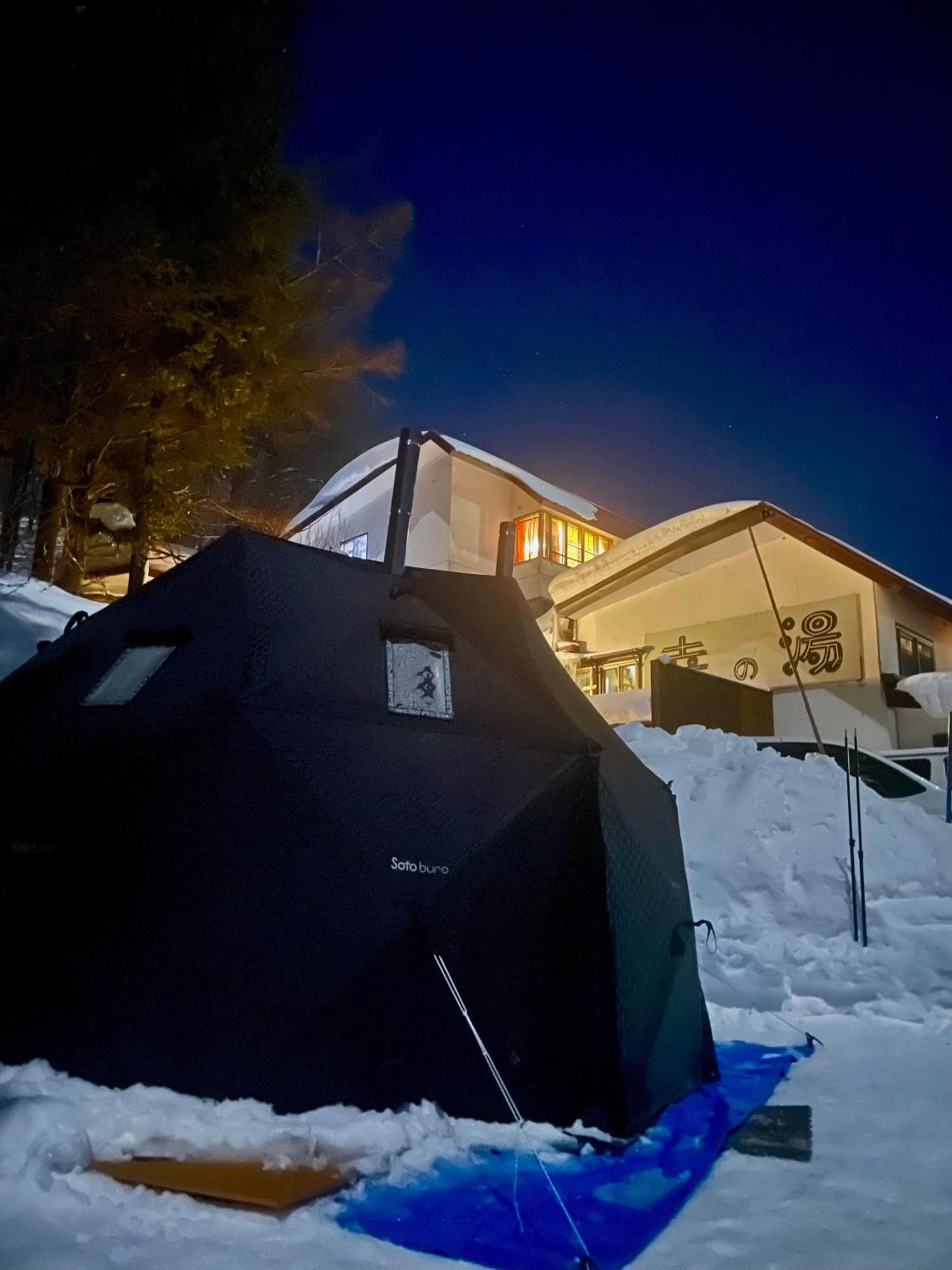 Sachinoyu Hotel Shiga Kogen Yamanouchi  Εξωτερικό φωτογραφία
