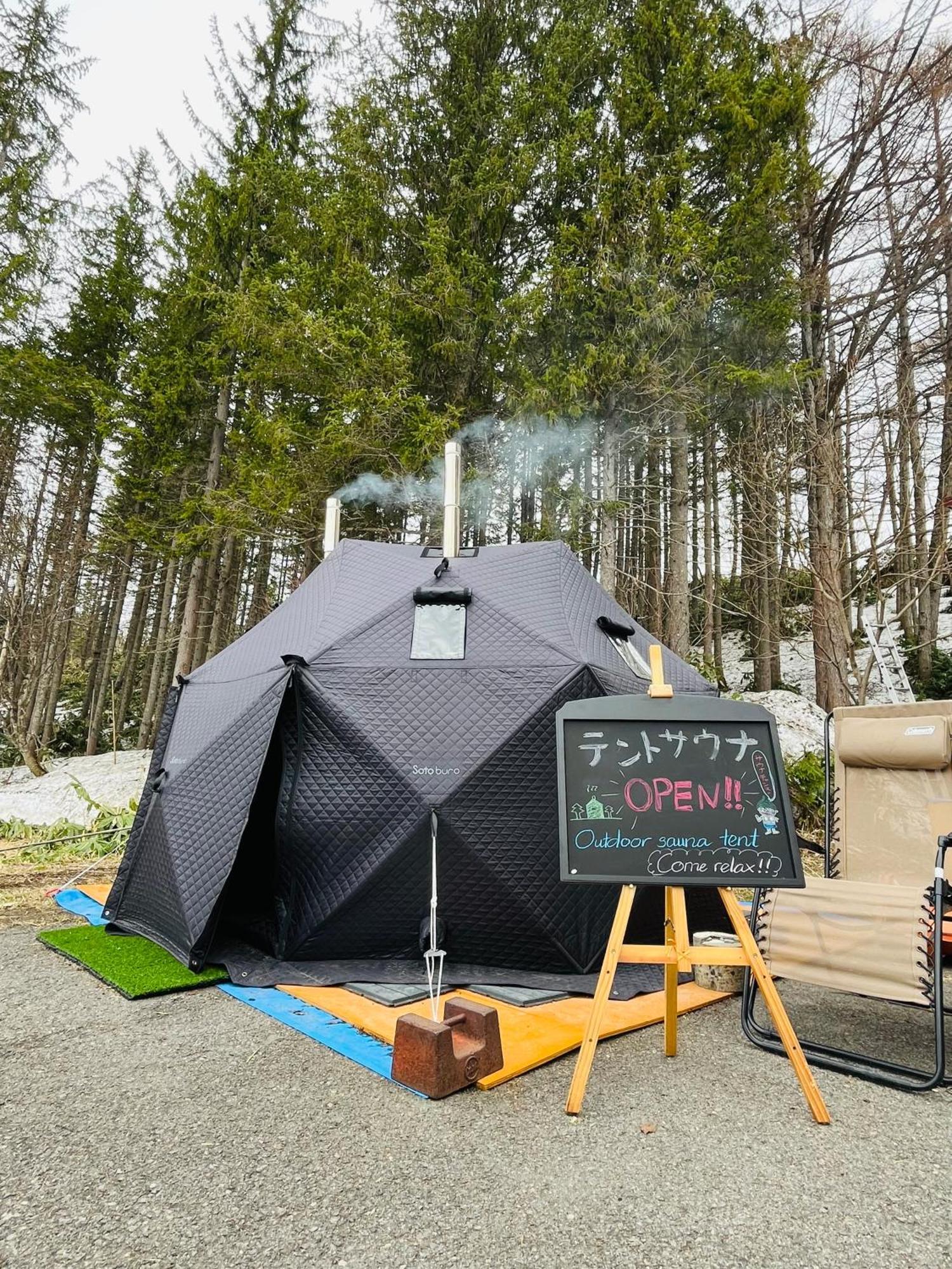 Sachinoyu Hotel Shiga Kogen Yamanouchi  Εξωτερικό φωτογραφία