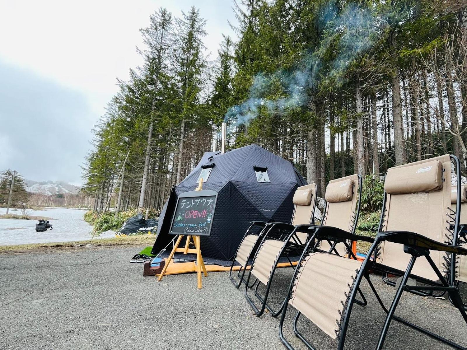 Sachinoyu Hotel Shiga Kogen Yamanouchi  Εξωτερικό φωτογραφία